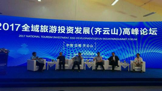 LEHU - 乐虎 - (国际) 游戏官方网站