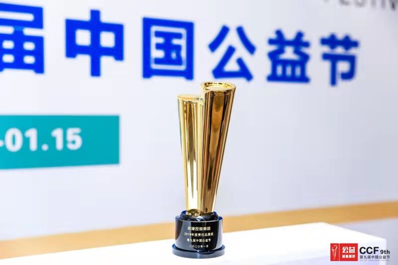 LEHU - 乐虎 - (国际) 游戏官方网站