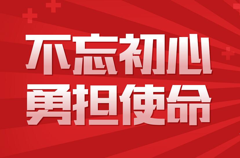 LEHU - 乐虎 - (国际) 游戏官方网站